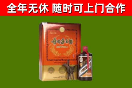 屯昌回收陈酿茅台酒